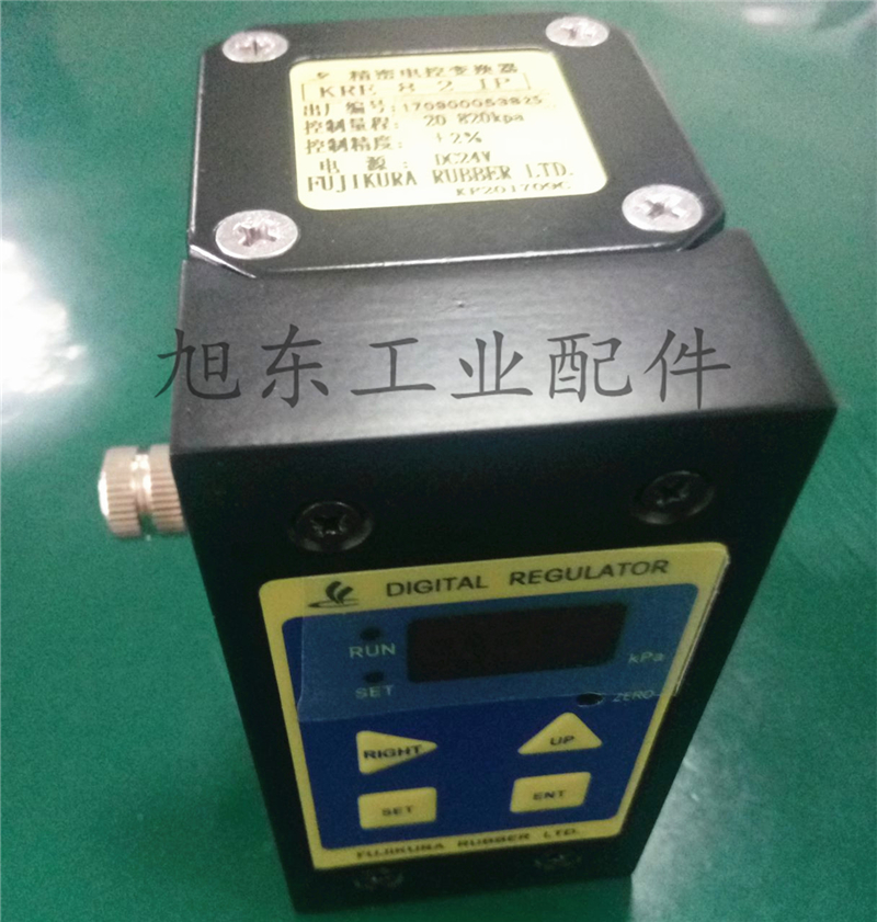 精密电控变换器藤仓FUJIKURA