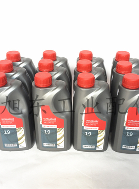 正品edwards爱德华真空泵专用油润滑油机油ultragrade15/19/20号