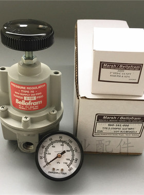 BELLOFRAM减压阀调压阀TYPE70 0~2PSI 0~10PSI 0~30PSI 2~150PSI