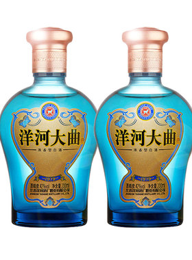 洋河大曲1979 42度200ml*2瓶浓香型光瓶白酒粮食酒小瓶酒版 收藏