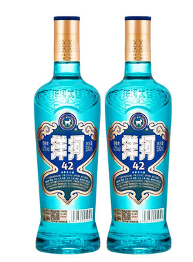 洋河大曲 高线光瓶酒 42度500ml*2瓶蓝洋河绵柔型白酒