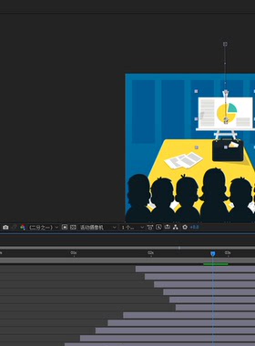 AE小动画013AE工作出场状态8秒aep格式源文件