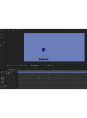 AE小动画024ae小球滚落源文件6秒ae作业成品