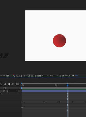 AE小动画014小球弹跳5秒动画aep格式源文件