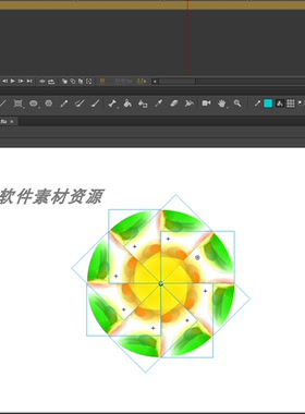 单步动画76万花筒蓝绿色源文件fla格式AN可用