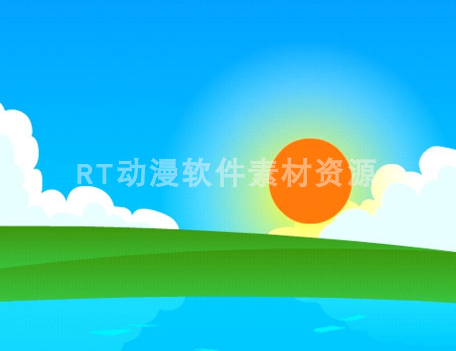 单步动画002日出太阳升起的动画fla格式AN及flash通用