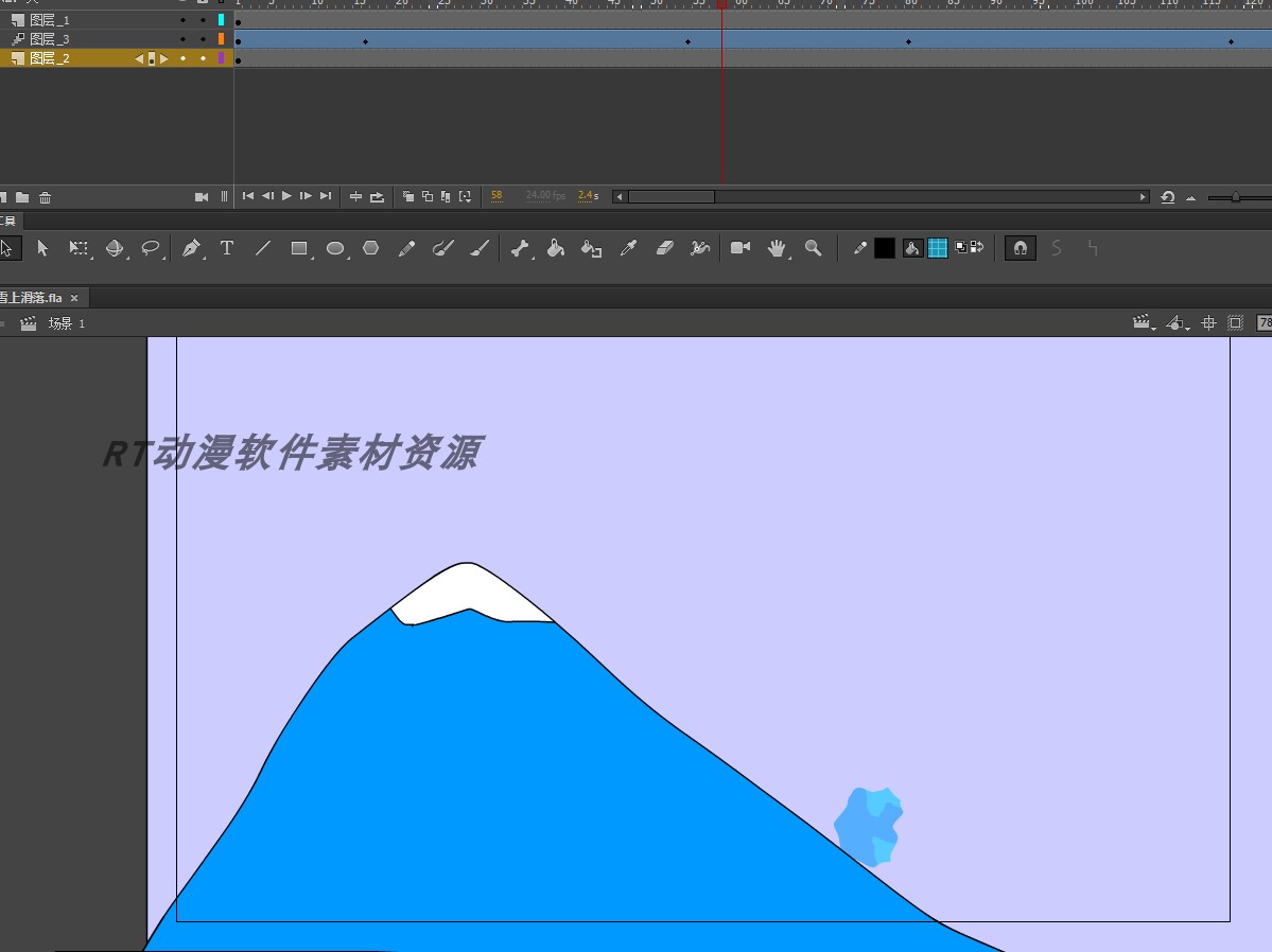 单步动画139雪上滑落5秒源文件fla格式AN可用