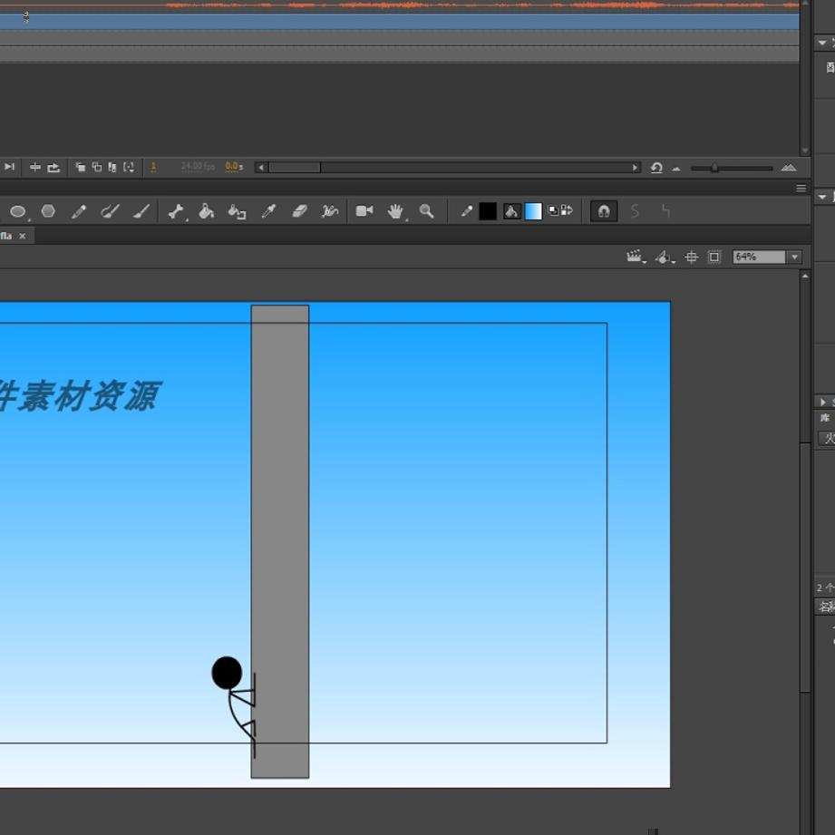 火柴人运动082-火柴人爬电线杆8秒源文件fla格式AN可用