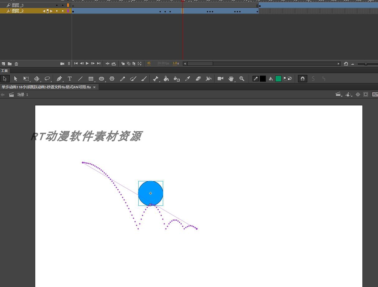 单步动画118小球跳跃动画5秒源文件fla格式AN可用