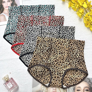 正品爆款豹纹内裤女性感高腰包臀舒适冰丝薄款速干抗菌棉裆短裤头