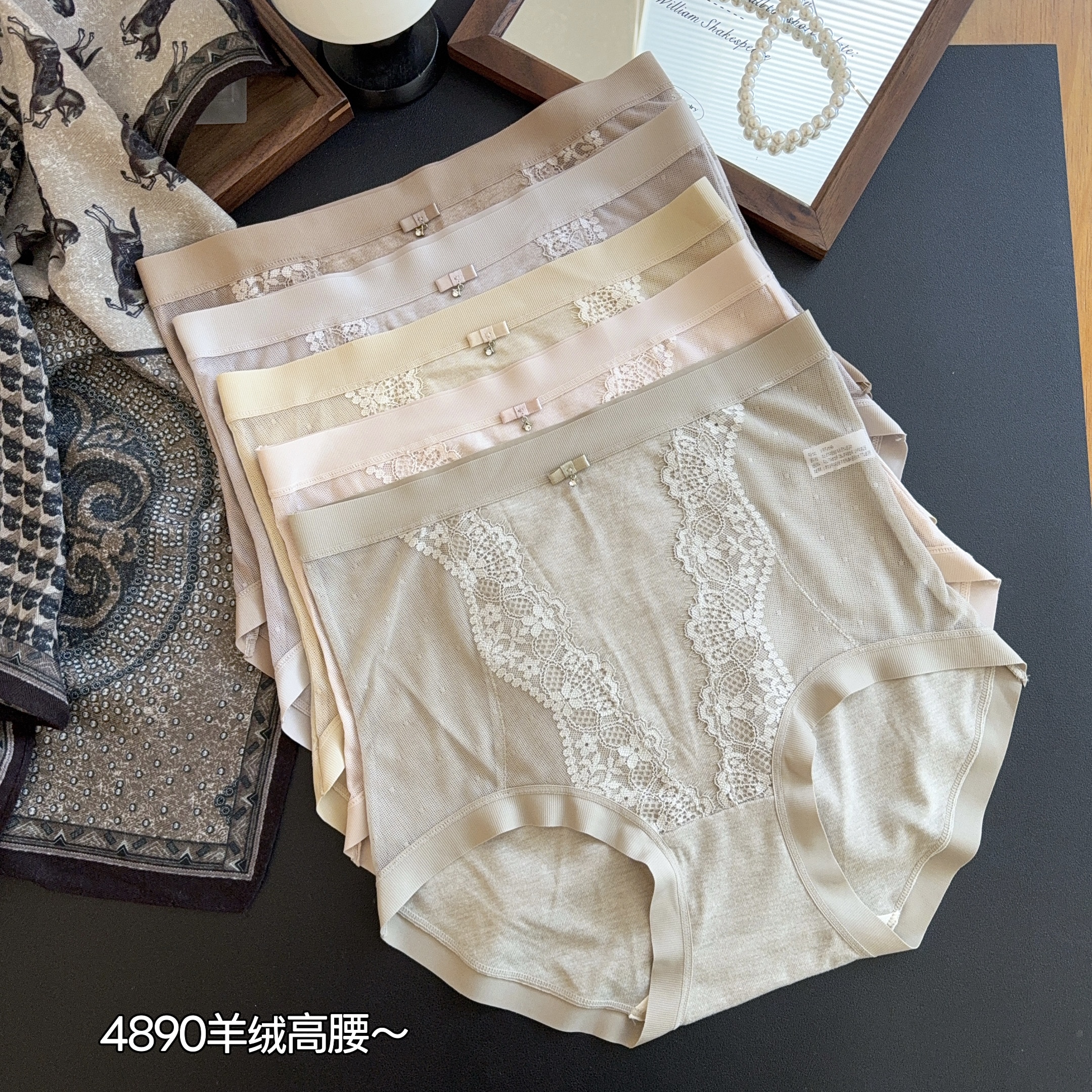 缇娅朵正品5条盒装羊绒蕾丝高腰桑蚕丝抗菌包臀大码女三角内裤头