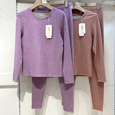 羊毛蚕丝加厚冬季保暖内衣女套装