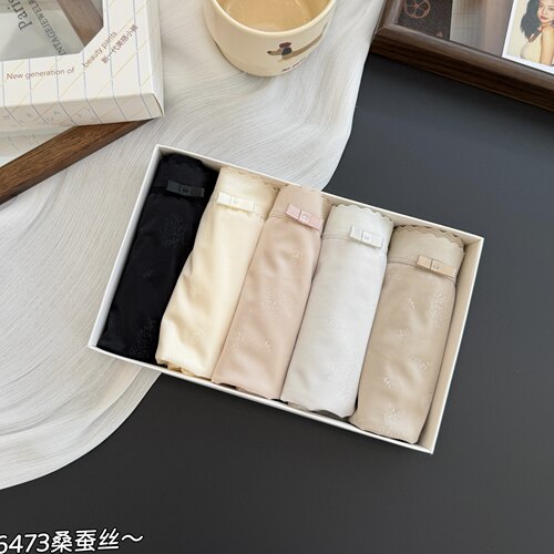 缇娅朵5条盒装薄款奢华莫代尔棉大码高腰内裤女抑菌桑蚕丝三角裤