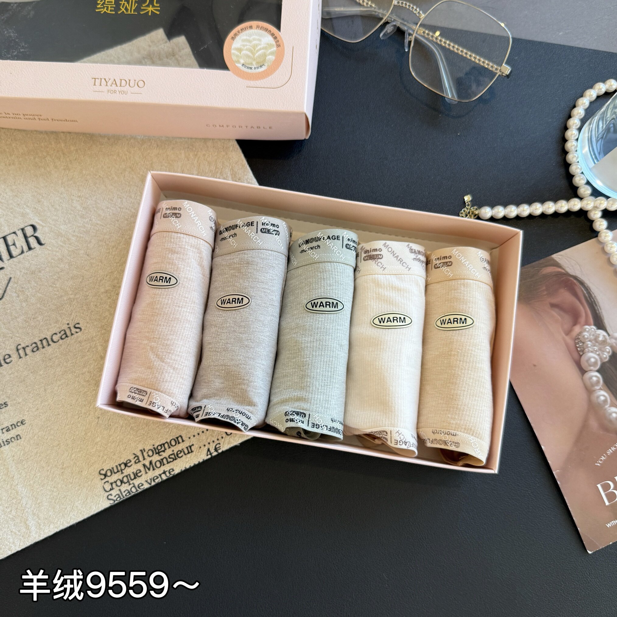 缇娅朵正品5条盒装纳米羊绒磨毛中腰蕾丝桑蚕丝抗菌女三角内裤头