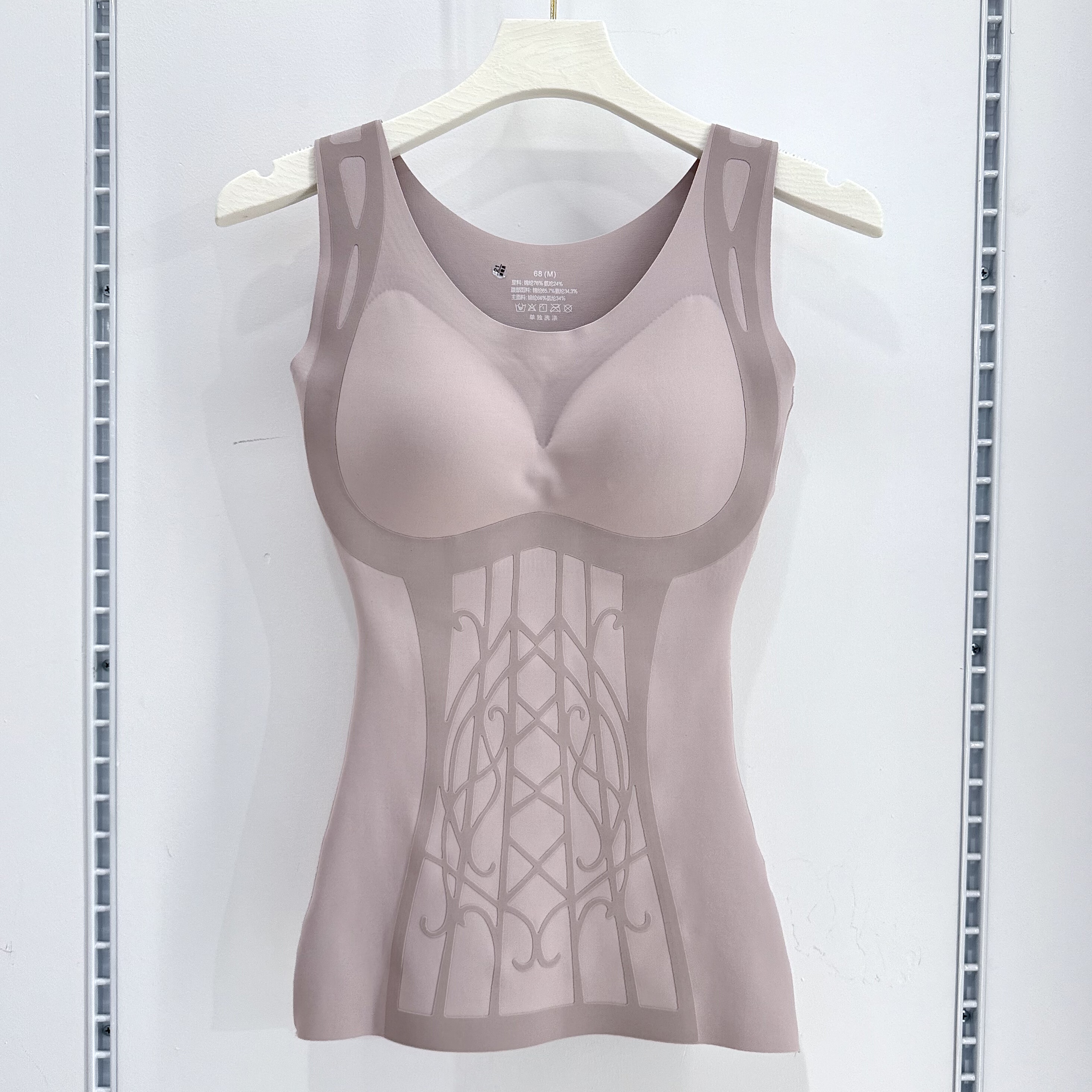 古妃秋冬磨毛保暖塑形雕花背心2代美体收腹收腰带胸垫塑身内衣女,女士内衣/男士内衣/家居服,保暖背心,淘宝优惠券,粉丝福利购,淘宝优惠卷