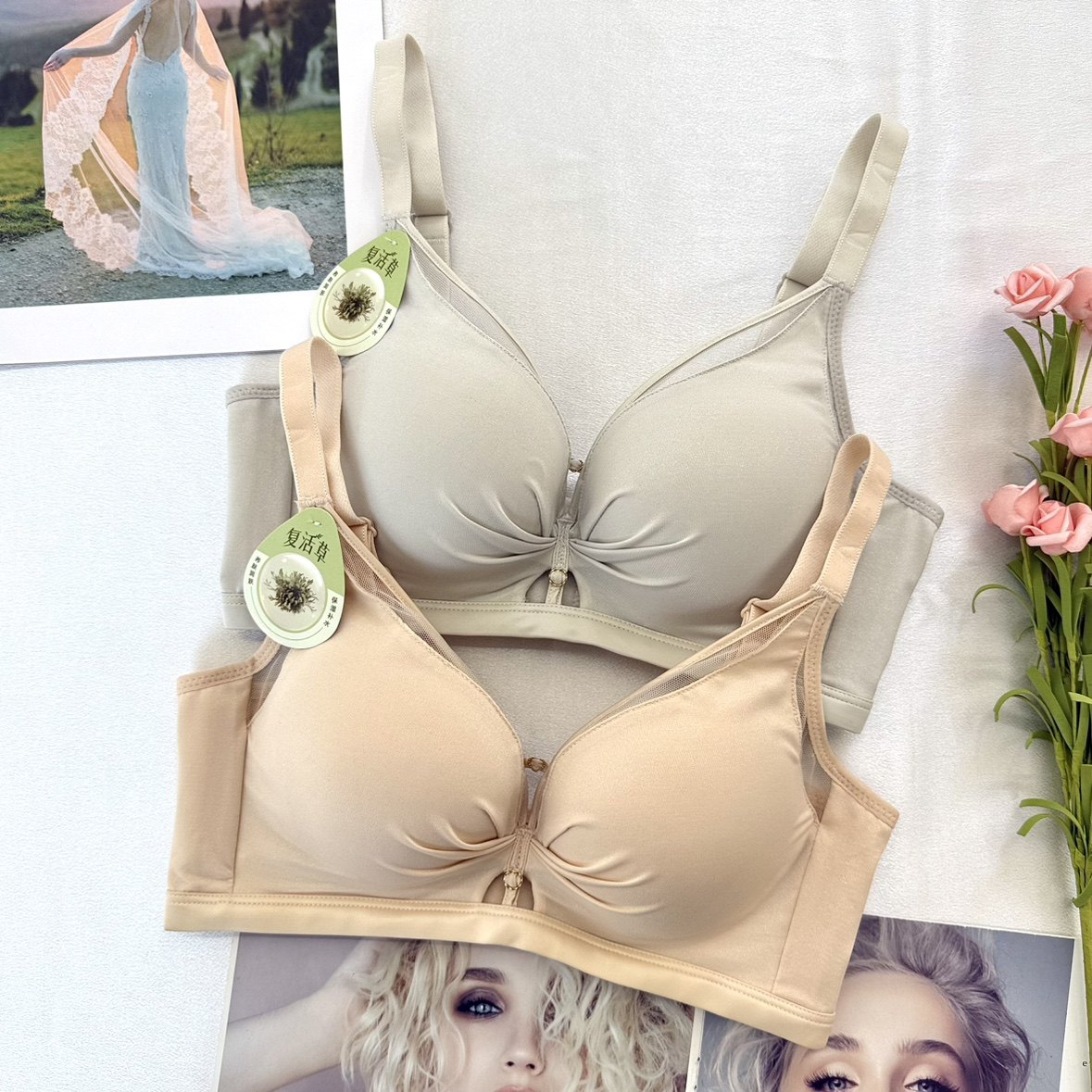 古妃1136复活草养护内衣小胸聚拢加厚杯防下垂无钢圈收副乳文胸罩