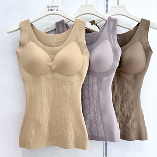 古妃新款秋冬磨毛保暖雕花塑形背心女养护收腹收腰带胸垫塑身上衣