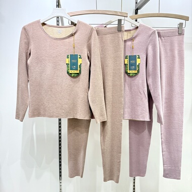 NGG正品铂金桑蚕丝润肤保暖内衣套装女冬季加绒发热打底秋衣秋裤