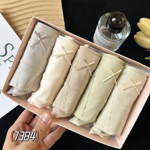 缇娅朵正品5条装蚕丝棉裆磨毛莫代尔蕾丝抗菌包臀中腰女三角内裤