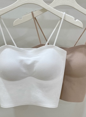 古妃33003网红泡泡美背吊带抹胸女固定胸垫内搭打底外穿背心内衣