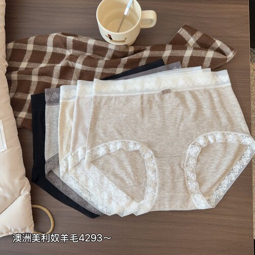 缇娅朵5条盒装莫代尔美利奴羊毛中腰内裤女抑菌纯棉裆螺纹三角裤