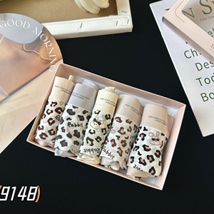 缇娅朵正品5条盒装冰丝桑蚕丝抗菌豹纹薄款莫代尔中腰女三角内裤