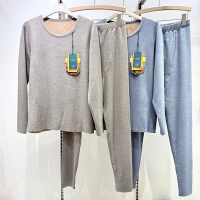 山羊绒暖芯蚕丝男士保暖内衣套装