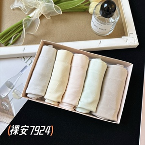 缇娅朵正品5条盒装莫代尔中腰短裤女抗菌棉裆包臀大码三角内裤头