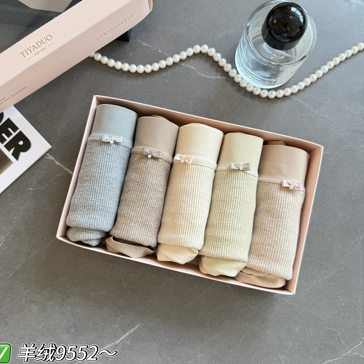 缇娅朵正品5条盒装羊绒螺纹棉中高腰包臀桑蚕丝抗菌女三角内裤头