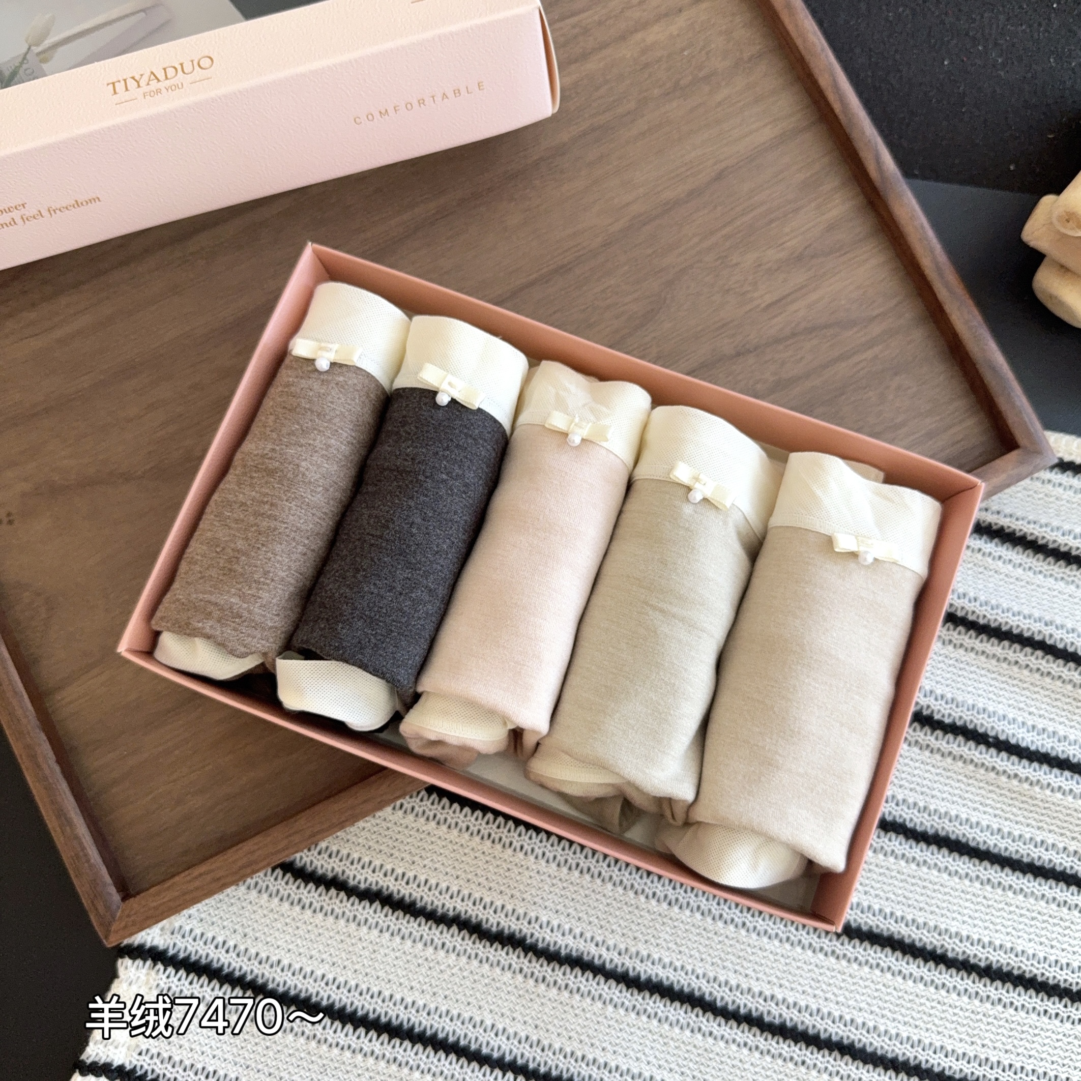 缇娅朵正品5条盒装磨毛羊绒中腰透气桑蚕丝抗菌棉裆女三角内裤头