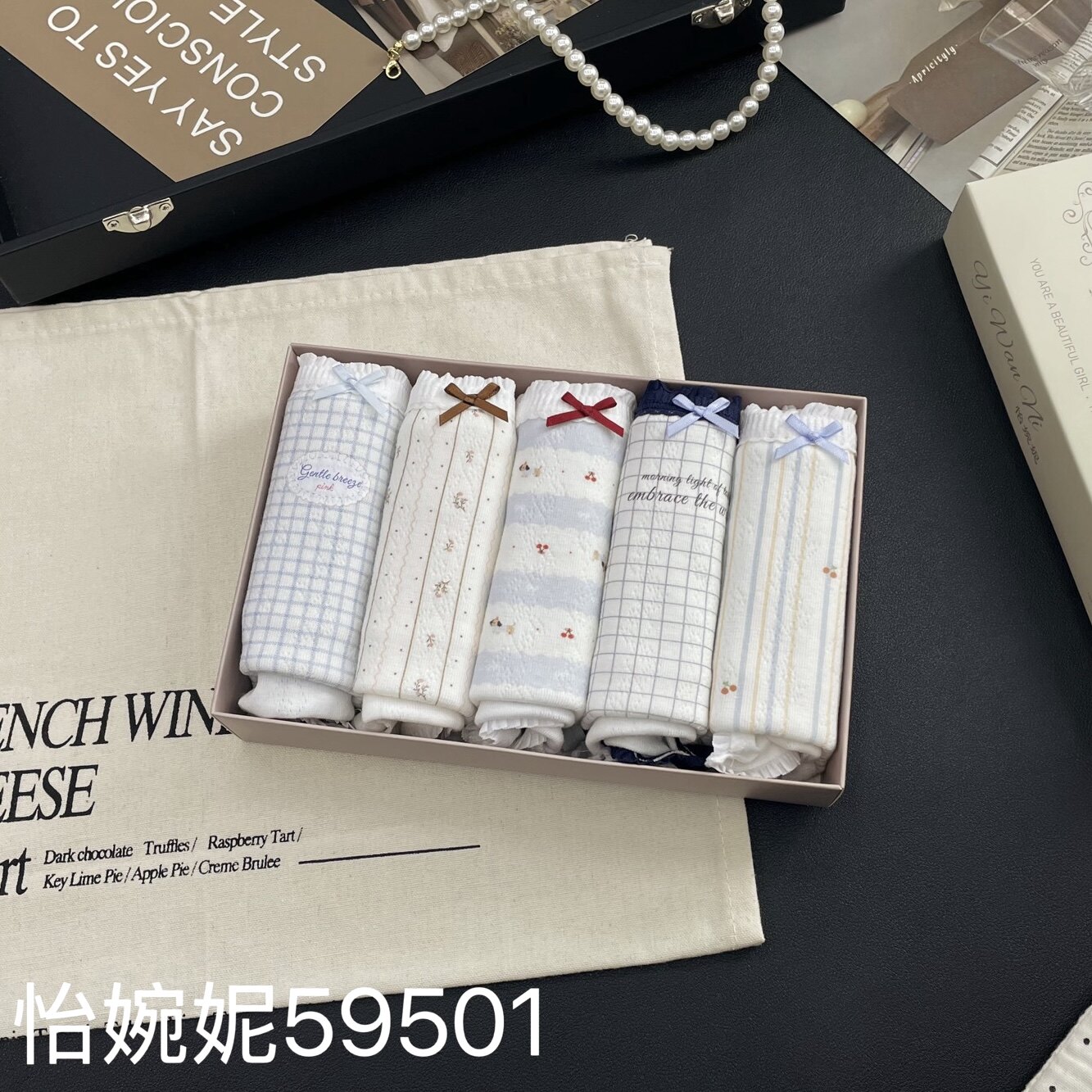 怡婉妮正品5条盒装95棉透气棉中腰内裤女抗菌纯棉裆蕾丝边三角裤