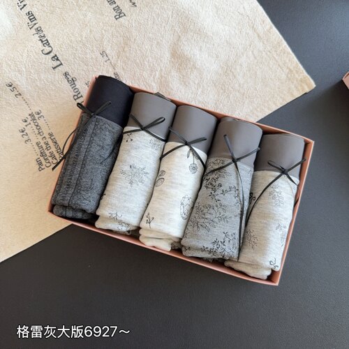 缇娅朵正品5条盒装格雷灰莫代尔棉高腰女蚕丝抗菌大码三角内裤头