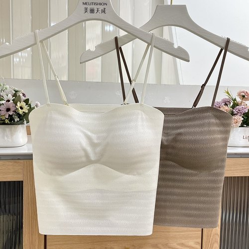 电波纹美背吊带一体杯内衣背心女