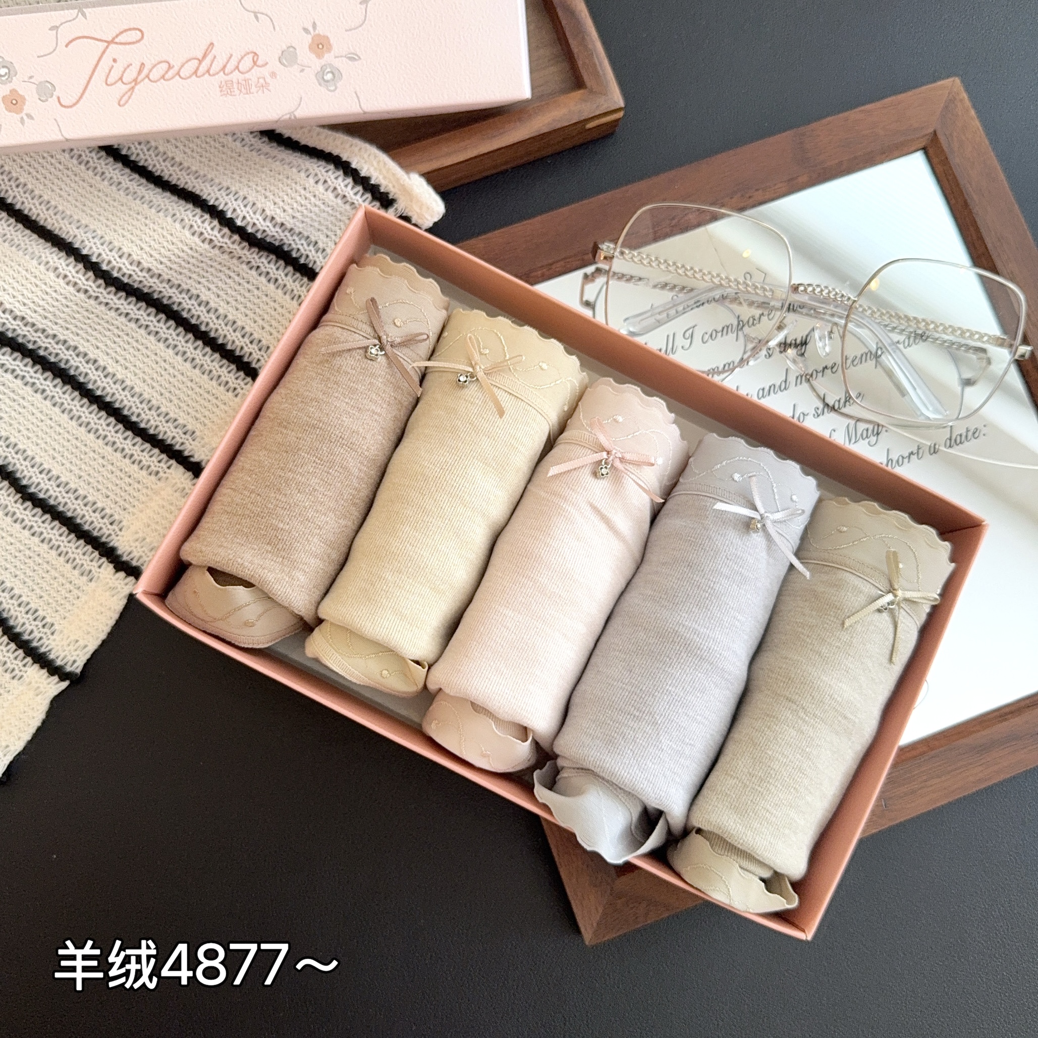 缇娅朵正品5条盒装纳米羊绒磨毛中腰蕾丝桑蚕丝抗菌女三角内裤头