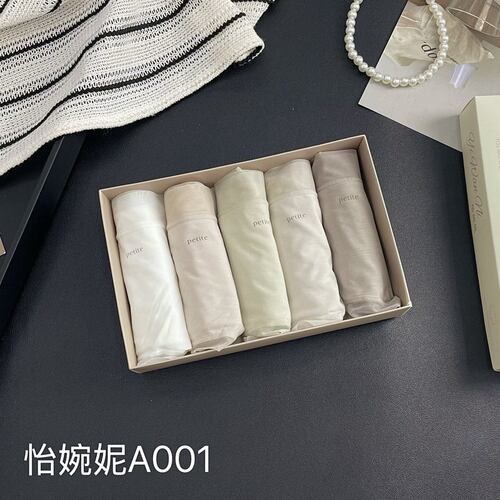 怡婉妮五条盒装轻薄款莫代尔天丝棉抑菌裆中腰内裤女蕾丝边三角裤