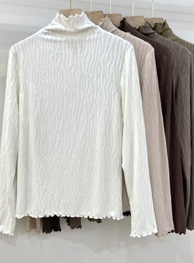 古妃35007提花打底衫女秋冬薄绒木耳边显瘦长袖堆领内搭保暖上衣