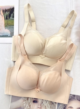 古妃1152小胸聚拢中厚B杯养护内衣收副乳无钢圈无侧骨缎面文胸罩