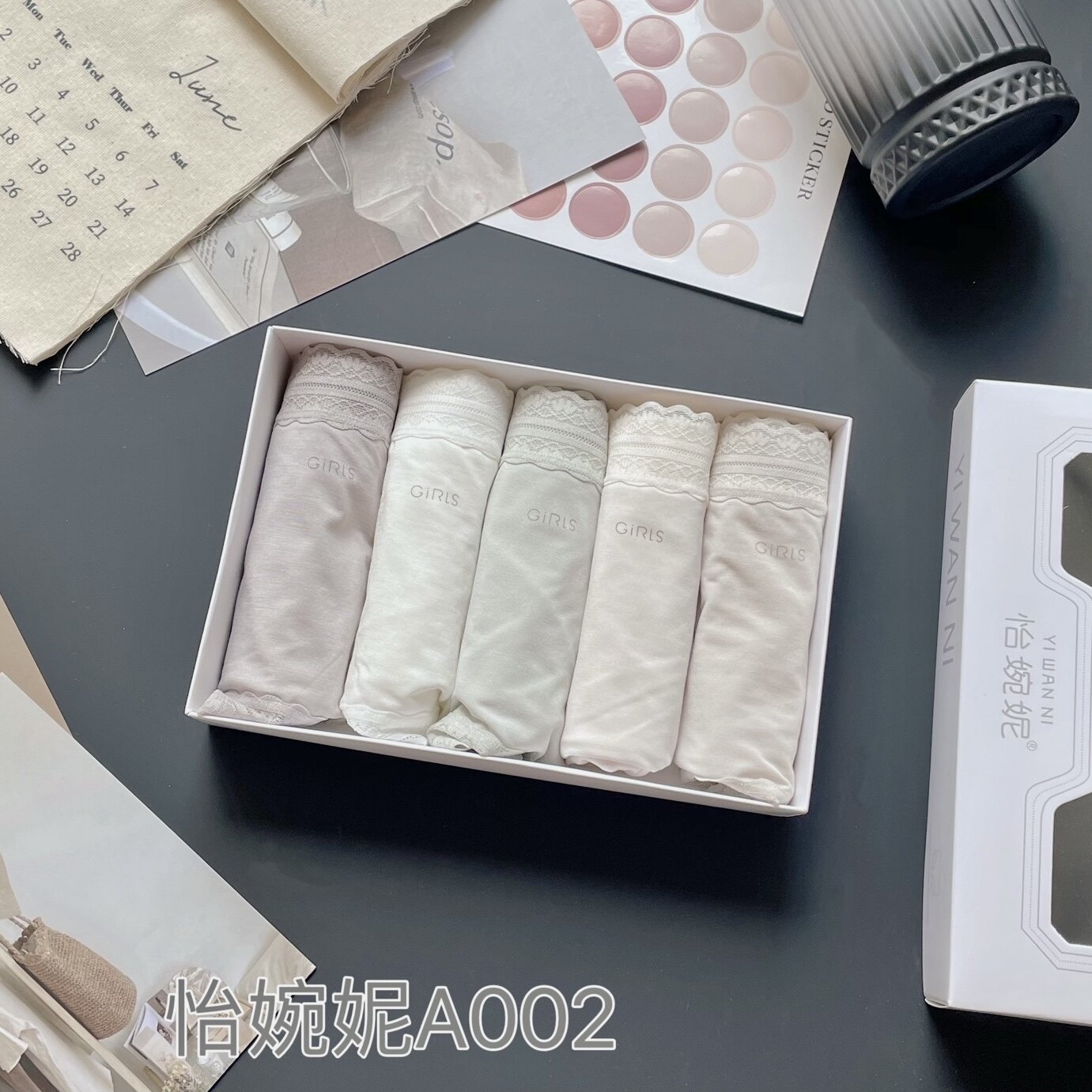 怡婉妮正品5条装莫代尔天丝棉轻薄抗菌裆中腰内裤女蕾丝边三角裤