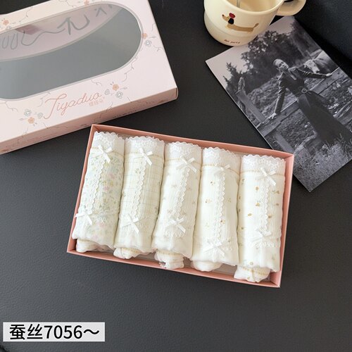 缇娅朵正品5条装桑蚕丝抗菌莫代尔印花中腰内裤少女纯棉裆三角裤
