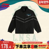 男童休闲时尚 李宁儿童风衣24秋季 新款 外套大童青少年宽松冲锋外套
