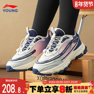 李宁儿童运动鞋2025新款秋冬加绒儿童二棉鞋男女大童防滑正品女鞋