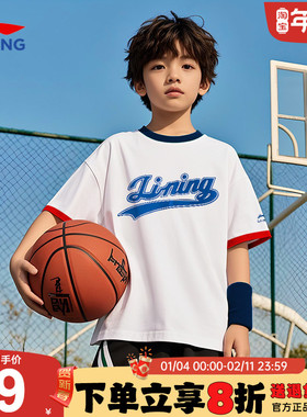 李宁儿童短袖t恤男童帅气时髦2026夏季新款纯棉白色半袖夏装上衣