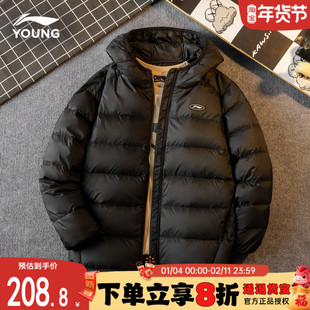 李宁儿童轻薄羽绒服2025秋冬新款男女大童青少年鸭绒保暖羽绒外套