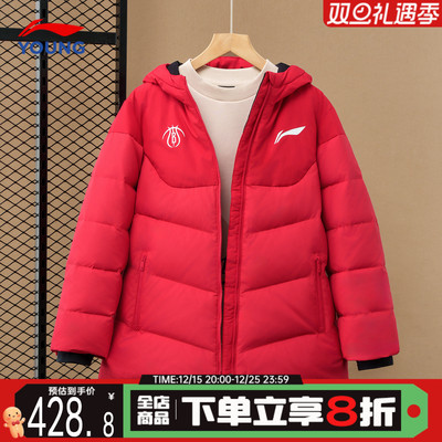 李宁男童羽绒服26新年款羽绒外套