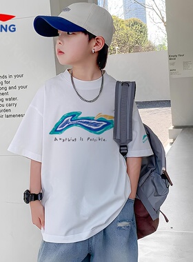 李宁男童短袖t恤儿童男女大童26夏装新款白色透气纯棉青少年半袖