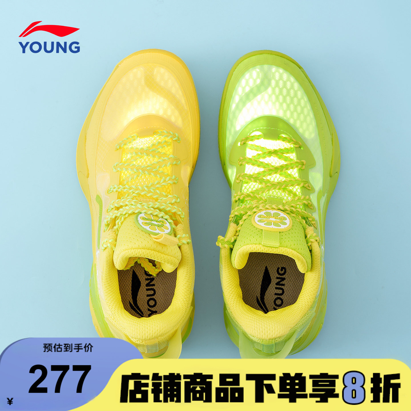李宁男童篮球鞋儿童2026夏季新款男女大童专业训练球鞋青少年童鞋