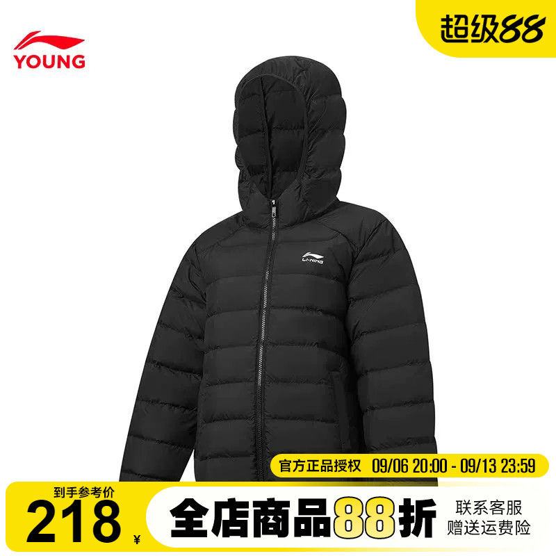 李宁儿童羽绒服26连帽防泼水外套图片