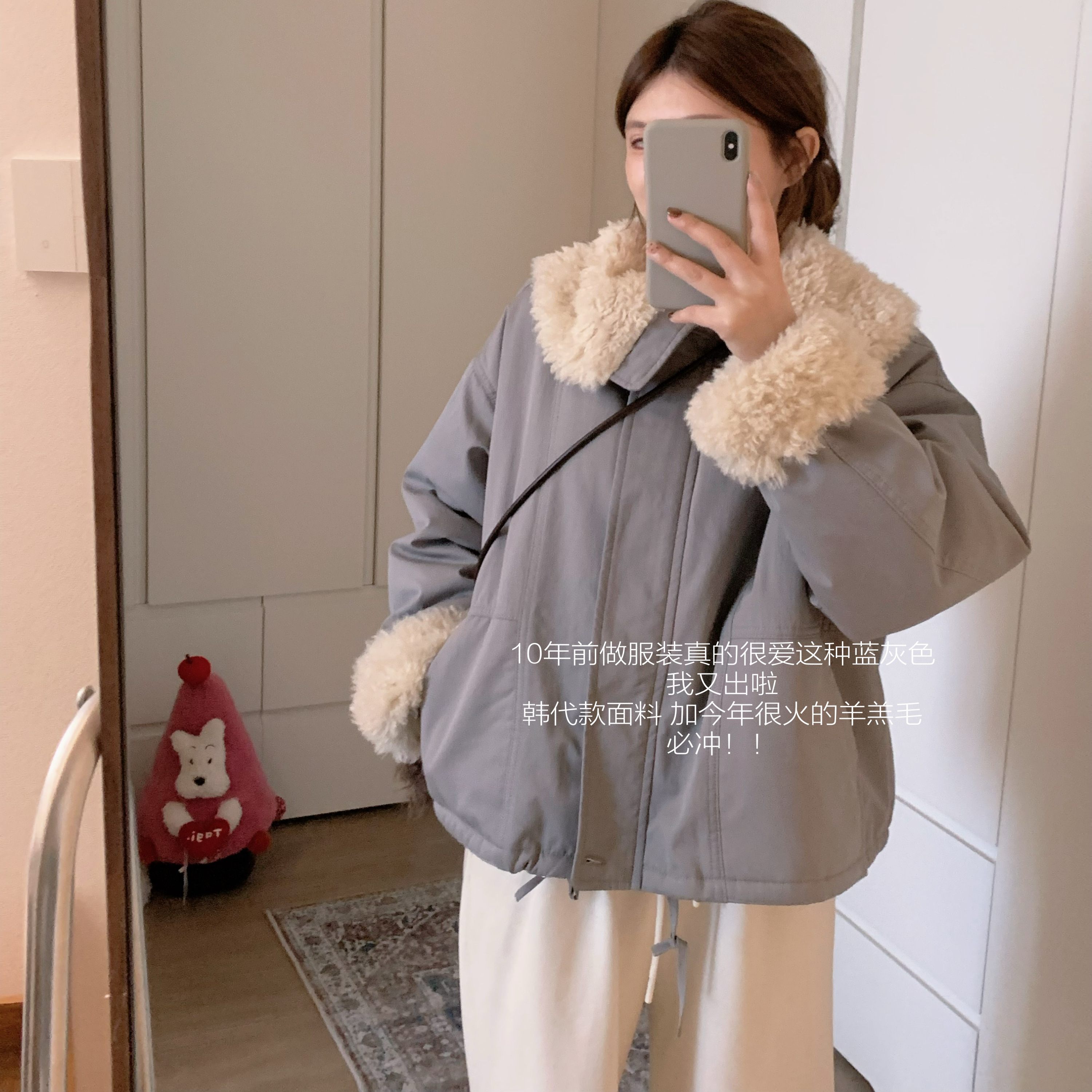 漫姐的店【融冬滤镜】韩系大翻领设计感加厚宽松休闲夹克短外套