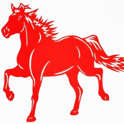 手工剪纸生肖马剪艺坊镂空窗花