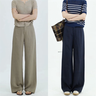 垂坠感高级感极简麻料直筒休闲西裤 女2026新款 阔腿裤 天丝亚麻窄版